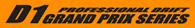D1 GRAND PRIX SERIES